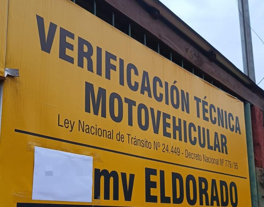 Imagen adicional 1